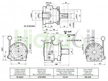 Thumbnail of EM30500 Hidraoil embrague mecánico sin brida Eje 42 mm Reversible 580 Nm 60 kW